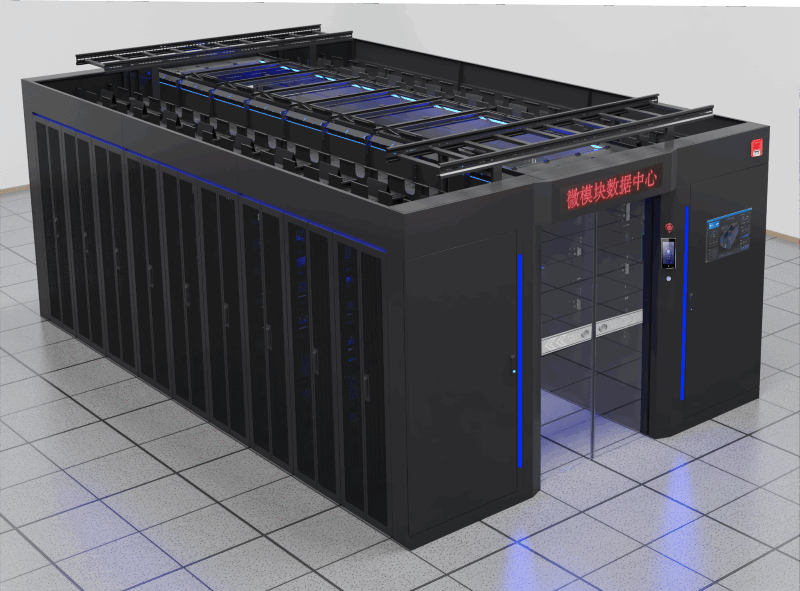 Data Center Cold Channel System