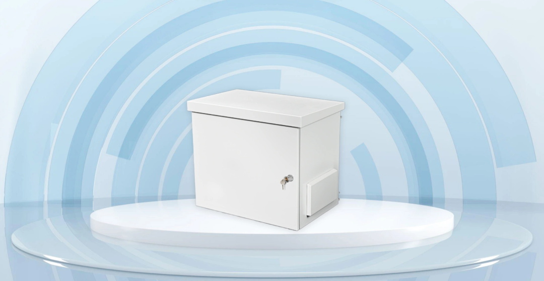 19-inch Outdoor Enclosure