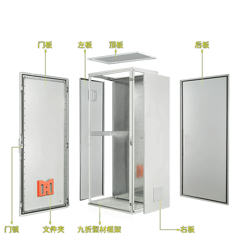 Nine-Folded PS Cabinet (Single Door)