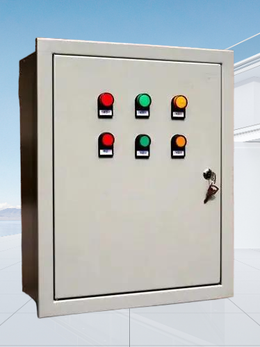 Flush-Mounted Distribution Box