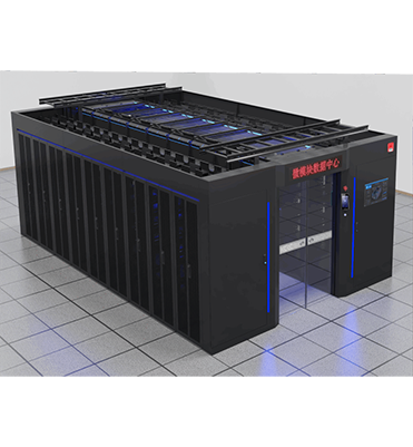 Data Center Cold Channel System