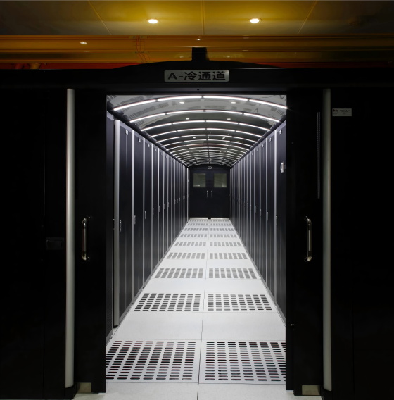 2024: Sharing Success Stories of the Hot-Cold Channel Project Collaboration