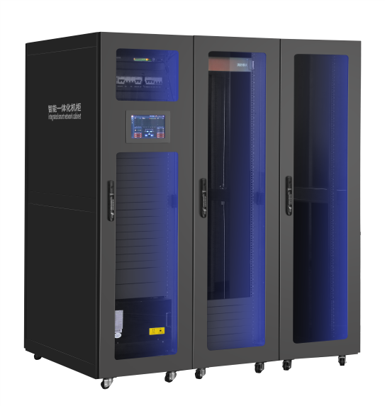 Smart Integrated Cabinet Generation 1