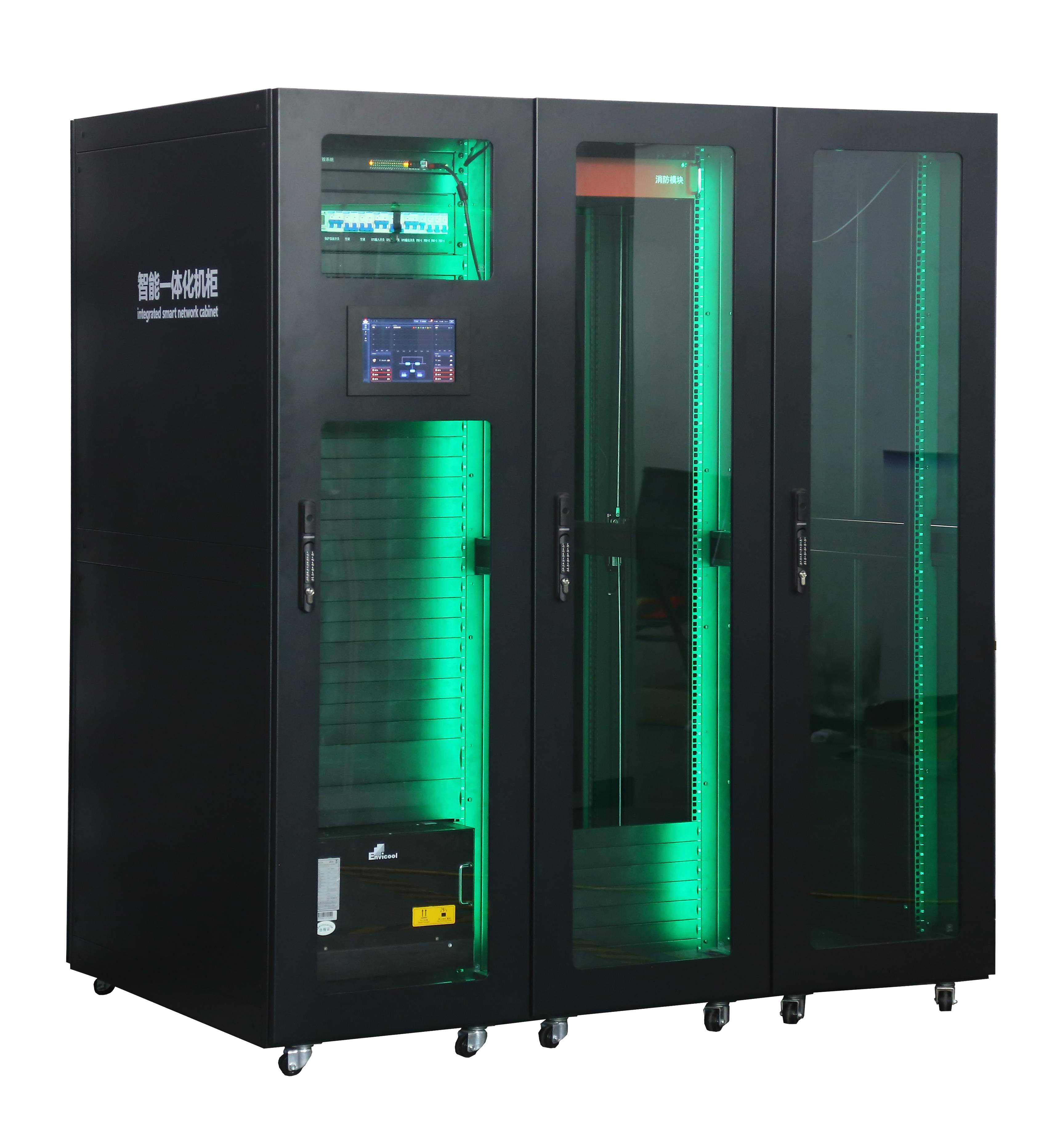 Smart Integrated Cabinet Generation 1