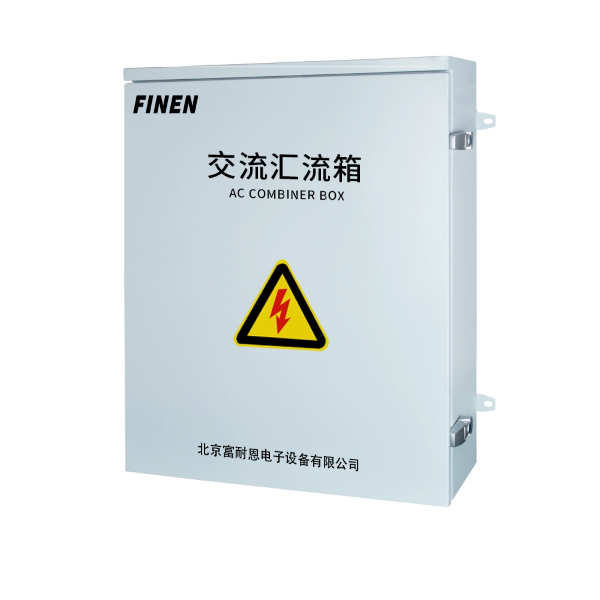AC Combiner Box